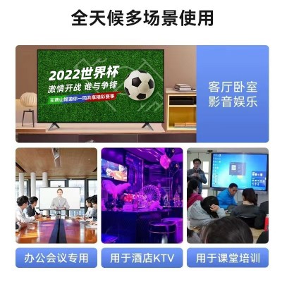 王牌山煋液晶电视机43寸智能wifi网络家用KTV外贸工厂直销彩电机图3
