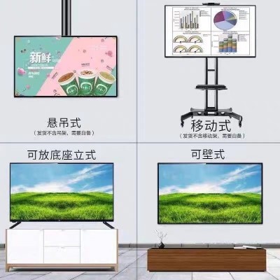 4K液晶电视机32/43/50/55/65/75/85/100寸智能网络语音图5