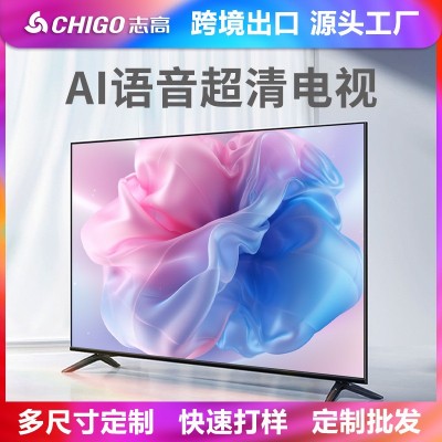 外贸32寸电视机55寸65寸4k智能防爆液晶电视机智能43寸电视机75寸图2