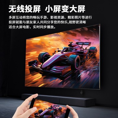 外贸跨境32寸智能电视机75寸超薄55寸65寸网络防爆4K高清液晶电视图3