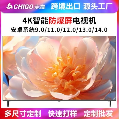 外贸跨境32寸智能电视机75寸超薄55寸65寸网络防爆4K高清液晶电视图2