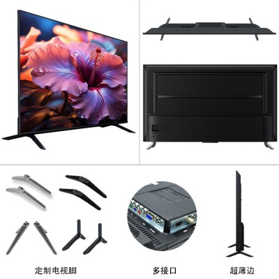 外贸定制32寸电视机高清液晶超薄防爆智能网络电视机50寸55寸70寸图2