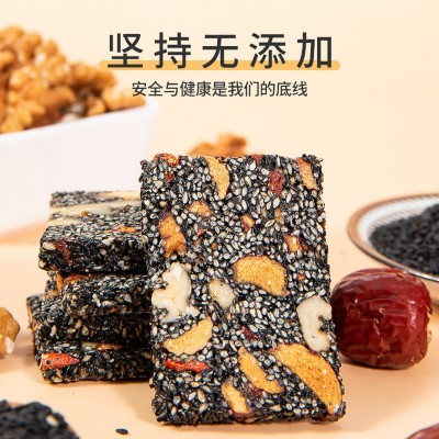 黑芝麻坚果厚切核桃红枣营养糕点特产芝麻饼孕妇休闲食品小吃软糕图3