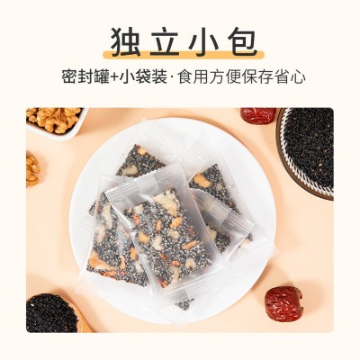 黑芝麻坚果厚切核桃红枣营养糕点特产芝麻饼孕妇休闲食品小吃软糕图4
