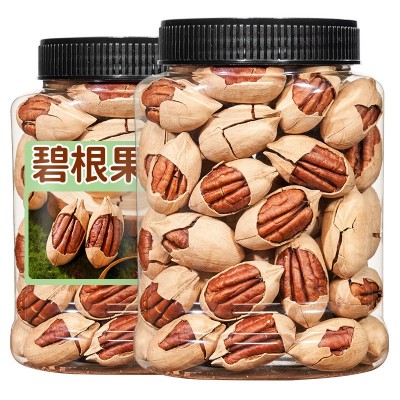 碧根果批发新货奶油味坚果旗舰店500g长寿果散装称斤干果大全零食图5