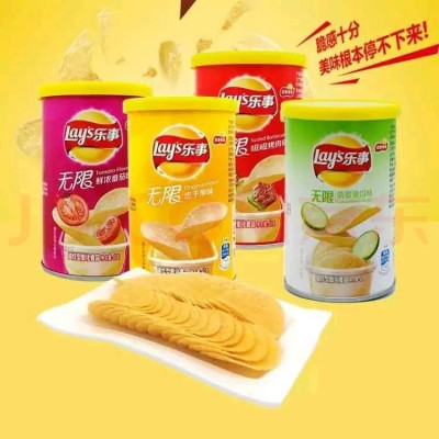 40g罐装乐事薯片儿童学生休闲膨化食品组合大礼包薯片零食伴手礼图2