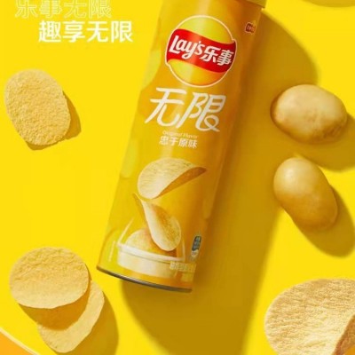 104g罐装乐事薯片组合休闲膨化食品超市批发学生小吃娃娃机零食图3