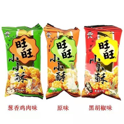 旺旺小小酥60g原味鸡肉味黑胡椒味休闲膨化怀旧儿童小吃零食批发图2