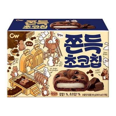 韩国进口青佑巧克力打糕派90g青右麻薯软糯夹心曲奇网红零食图5