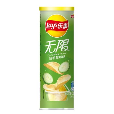乐事薯片104g整箱24罐经典原味休闲白领大学生网红休闲零食批发图5