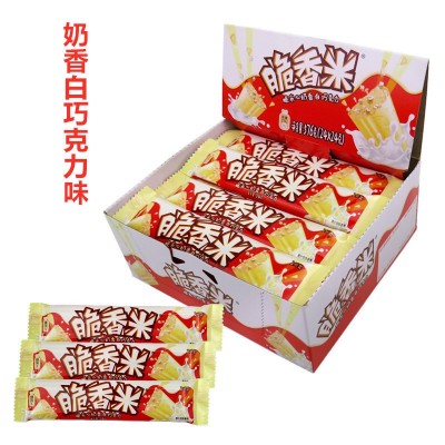 德.芙脆香米牛奶夹心巧克力576g盒装奶白草莓味结婚喜糖果休闲零图3