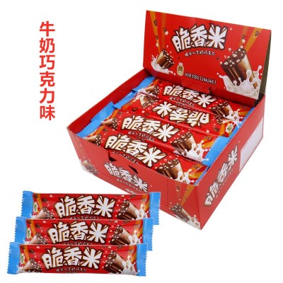 德.芙脆香米牛奶夹心巧克力576g盒装奶白草莓味结婚喜糖果休闲零图5