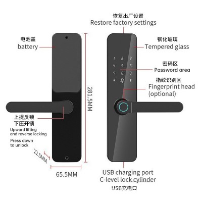 新第智能锁指纹锁智能门锁家用房门办公室门公寓锁酒店锁密码锁体图4
