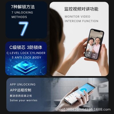 新第全自动智能门锁指纹锁人脸识别可视猫眼电子密码锁家用防盗门图3