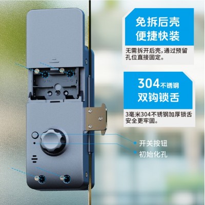 左右互换免开孔带钥匙双开无框门智能电子密码办公室玻璃门指纹锁图3