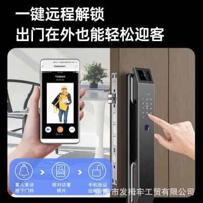 全自动人脸识别指纹锁家用防盗门猫眼智能门锁电子密码锁厂家批发图3
