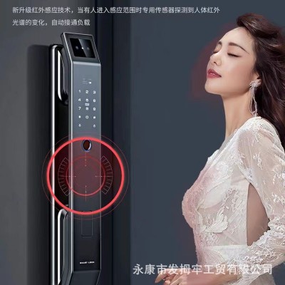 全自动人脸识别指纹锁家用防盗门猫眼智能门锁电子密码锁厂家批发图2