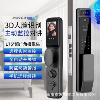 人脸识别全自动监控指纹锁可视猫眼智能锁家用主动对讲厂家批发图2