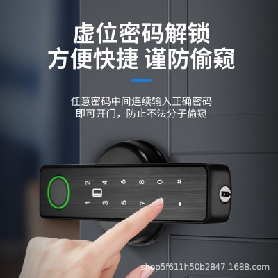 智能执手电子锁 厂家批发涂鸦通通锁蓝牙家用房门防盗指纹密码锁图5