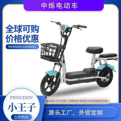 小王子电动车外贸跨境批发电动车出口工厂代步电动自行车两轮车图2