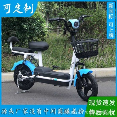 电瓶自行车电动车架子不带电池小型女士电动车双人电动单车電瓶车图3