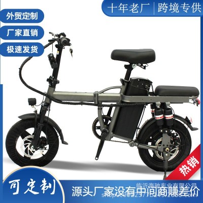 新款小两轮折叠电动车自行车出口超轻便携電動自行車电车电动自行图2