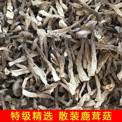 鹿茸菇鹿茸菌干货500g土特产农副产品食用菌酒店食材批发产地直供图3