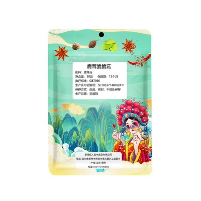 可批发鹿茸脆脆菇 袋装火锅底料菌菇家用煲汤爆炒炖煮干货鹿茸菇图5