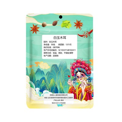 白玉木耳家用高倍泡发干货干木耳炒菜凉拌用50g袋装东北白玉木耳图5