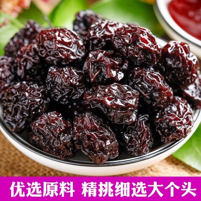 西梅干批发新疆大果西梅办公休闲零食水果果干200g水果小吃西梅干图3