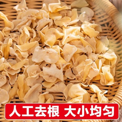 东北白玉木耳干货散装整箱批发白木耳干货特色餐饮酒店专用代发图3