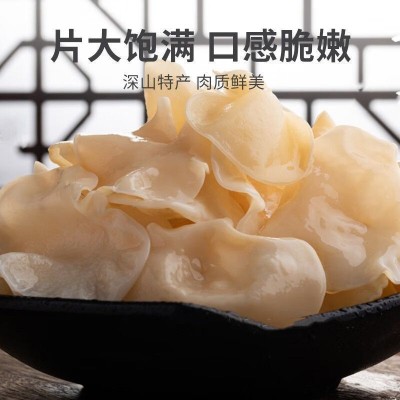 东北白玉木耳干货散装整箱批发白木耳干货特色餐饮酒店专用代发图4