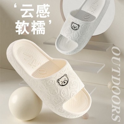 踩屎感拖鞋女eva居家新款夏季浴室家用室内防滑外穿凉拖鞋男跨境图3