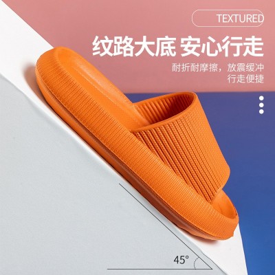 跨境外穿eva拖鞋防滑防臭夏季女鞋踩屎感浴室平底凉拖鞋一件代发图3