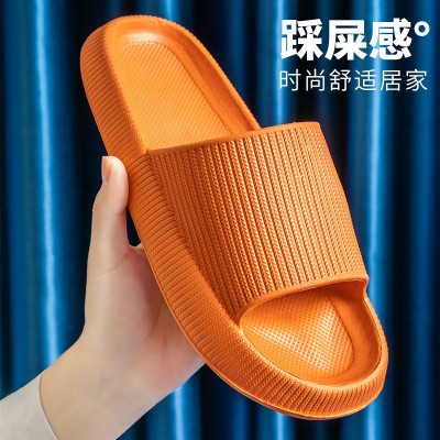 跨境外穿eva拖鞋防滑防臭夏季女鞋踩屎感浴室平底凉拖鞋一件代发图5