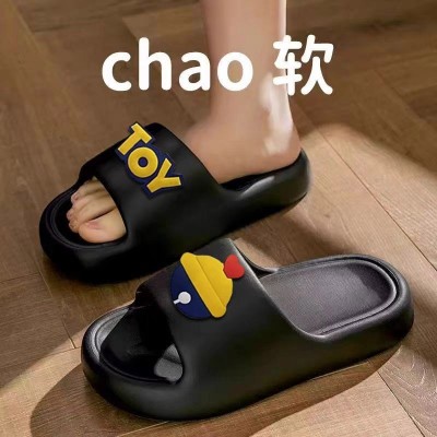 外穿拖鞋eva夏季防滑家居室内厚底踩屎感防臭可爱凉拖鞋女不臭脚图4