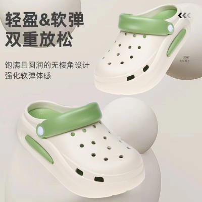 新款高级感洞洞鞋外穿厚底增高凉鞋女夏季不臭脚eva防滑防臭拖鞋图2