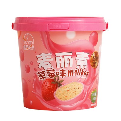 法思觅语 麦丽素脆心巧克力球168g桶装送礼物婚庆喜糖果 喜糖礼盒图5