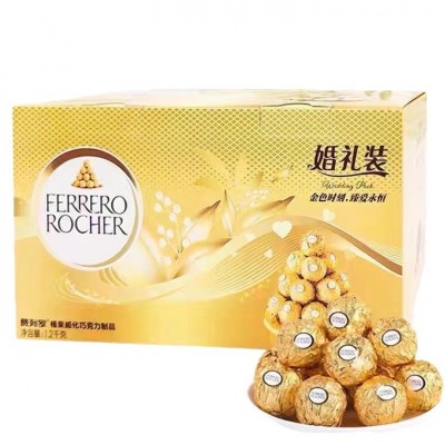 费列.罗巧克力T3T2巧克力婚庆装2粒伴手礼 巧克力96粒结婚喜糖图5