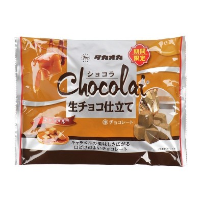 日本高岗巧克力chocolat婚庆伴手礼零食蓝莓草莓抹茶焦糖味巧克力图4