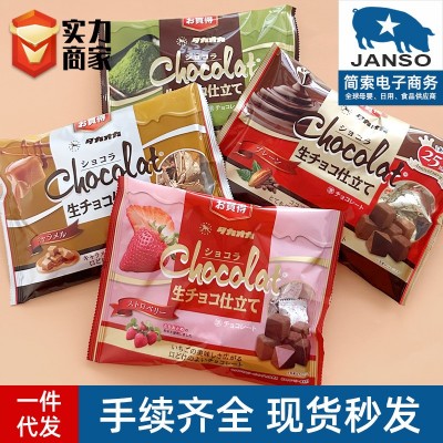 日本进口Takaoka高岗巧克力原味焦糖味抹茶生巧圣诞年货喜糖图2