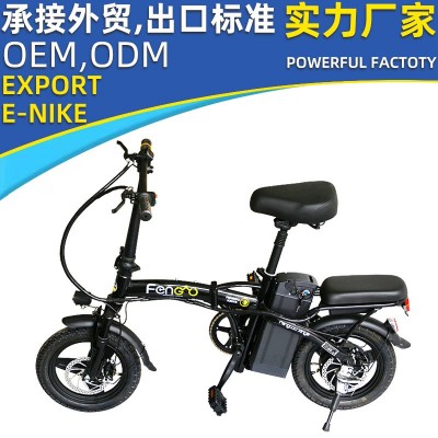 厂家现货14寸电动自行车折叠式锂电成人便携助力单车男女电动车图3