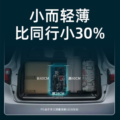 越野级代驾车电动自行车 可折叠迷你锂电池电动车电瓶车厂家批发图2