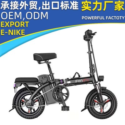 成人代驾电动车 14寸折叠电动车48V锂电代驾小型电动车男女电瓶车图2