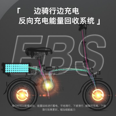 G-force代驾专用电动折叠自行车轻车铝合金锂电便携出口车图5