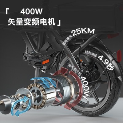 G-force代驾专用电动折叠自行车轻车铝合金锂电便携出口车图3