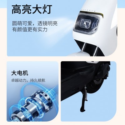 60v电动车72v雅迪爱玛同款电动摩托车成人踏板两轮长跑高速电摩图2
