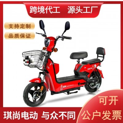 雅迪爱玛同款电动车48V两轮电动自行车双人超威天能电瓶摩托车图2