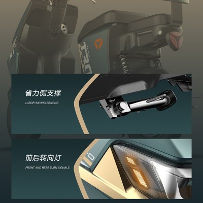 出口雅迪冠能T30-D运动CL版大功率长续航长跑王电动摩托车电动车图4