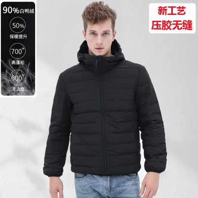 高品质90白鸭绒男士轻薄款羽绒服短款连帽压胶休闲大码秋冬男外套图2